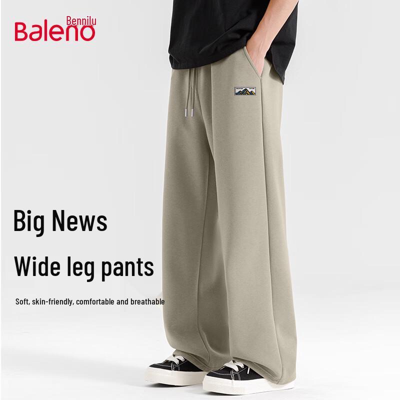 Baleno Men's Loose Straight Knit Sweatpants
