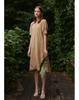 Myue V-Neck Belted Dress
