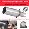 Motorcycle Modification Exhaust Pipe Exhaust Middle Section 28 30 32 33 35 38 40 42 45mm Adapter 51mm Exhaust