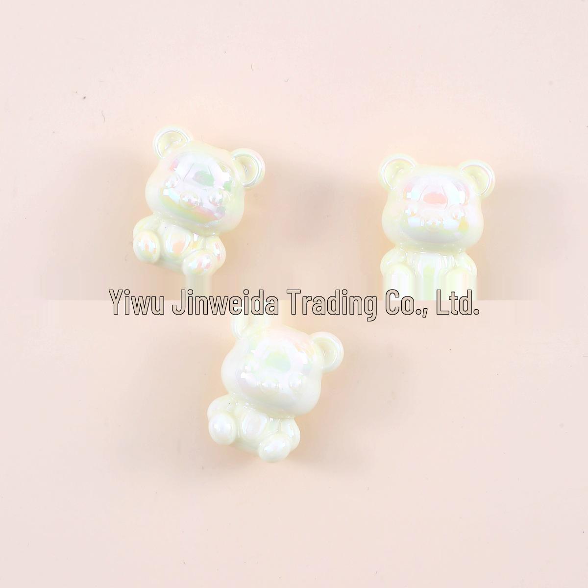 

Акриловые мини-бусины в виде медвежат для изготовления браслетов и брелоков своими руками светло-желтого