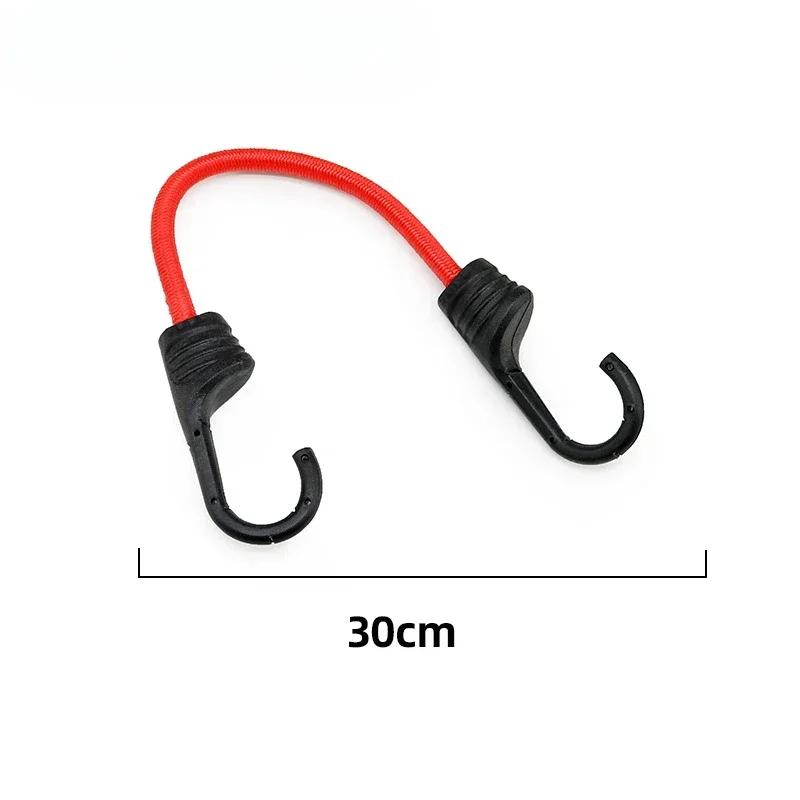 Trunk Bike Hook Rope Elastic Luggage Rope Motorcycle Cargo Fixing Strap Elastic Reinforcement Strapping