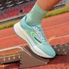 Pace Panda Men's and Women's Outdoor Running Shoes, Super Breathable, Super Resilient Soft-soled Cushioning Sneakers