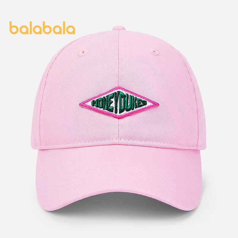 

Balabala Girls Embroidered Ponytail Baseball Cap 150