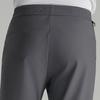 Antonio Men's Cool-Feel Straight Leg Casual Pants