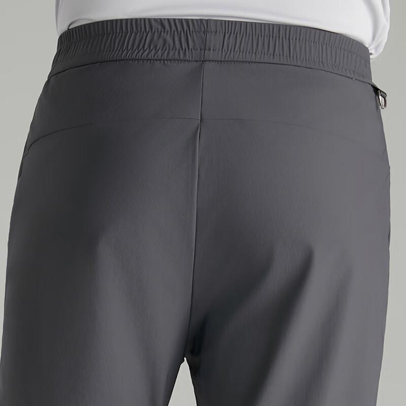 Antonio Men's Cool-Feel Straight Leg Casual Pants