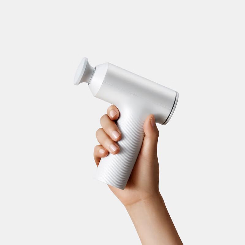 Xiaomi Mijia Mini Fascia Gun 2 CN plug (adapter included)