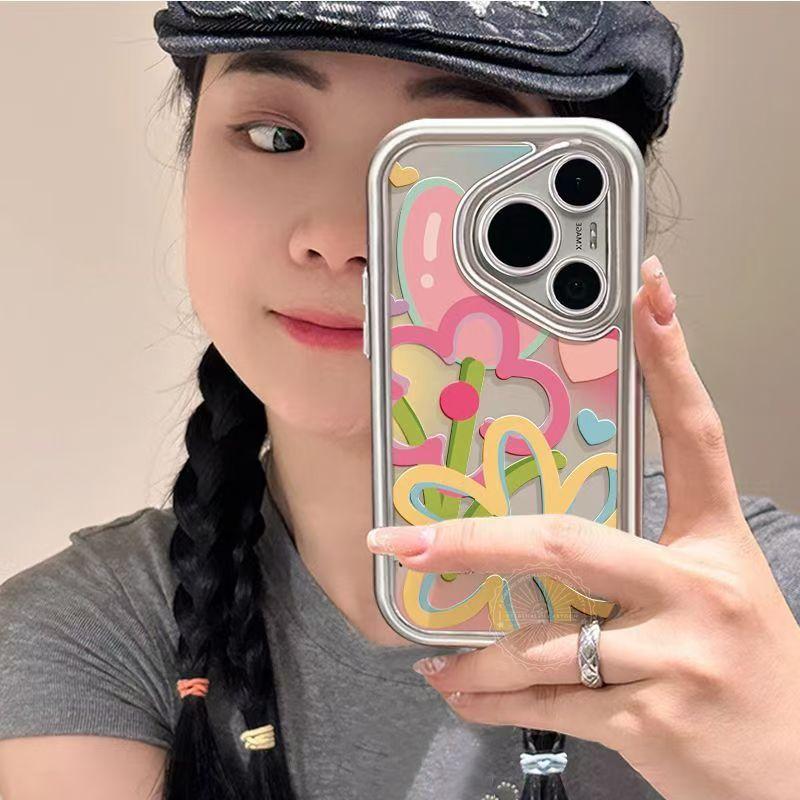 Dopamine flower applies to iPhone16promax iPhone case anti-drop all-inclusive soft. apple 11