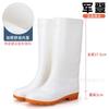 Tall tube white rain shoes kitchen long tube yellow rubber shoes black non-slip Oxford bottom water boots camouflage mason men's water boots
