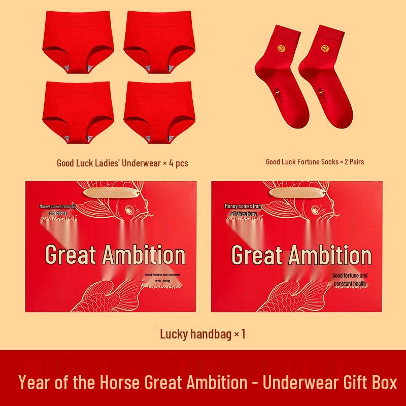 Men s Year of the Horse Pure Cotton Boxer Briefs Gift Set - Zodiac Red Underwear for New Year 3XL