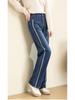 2025 Winter Women's High-Waist Korean Wide-Leg Jeans with Velvet, Warm and Floor-Length
