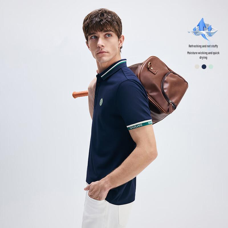 Navigare Herren Kurzarm-Polohemd Schnelltrocknend