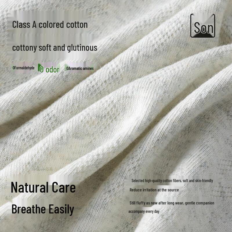 תחתונים לנשים מכותנה טהורה נושמים אנטיבקטריאליים