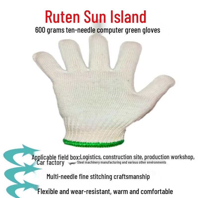 Luteng Sun Island Cotton Yarn Work Gloves