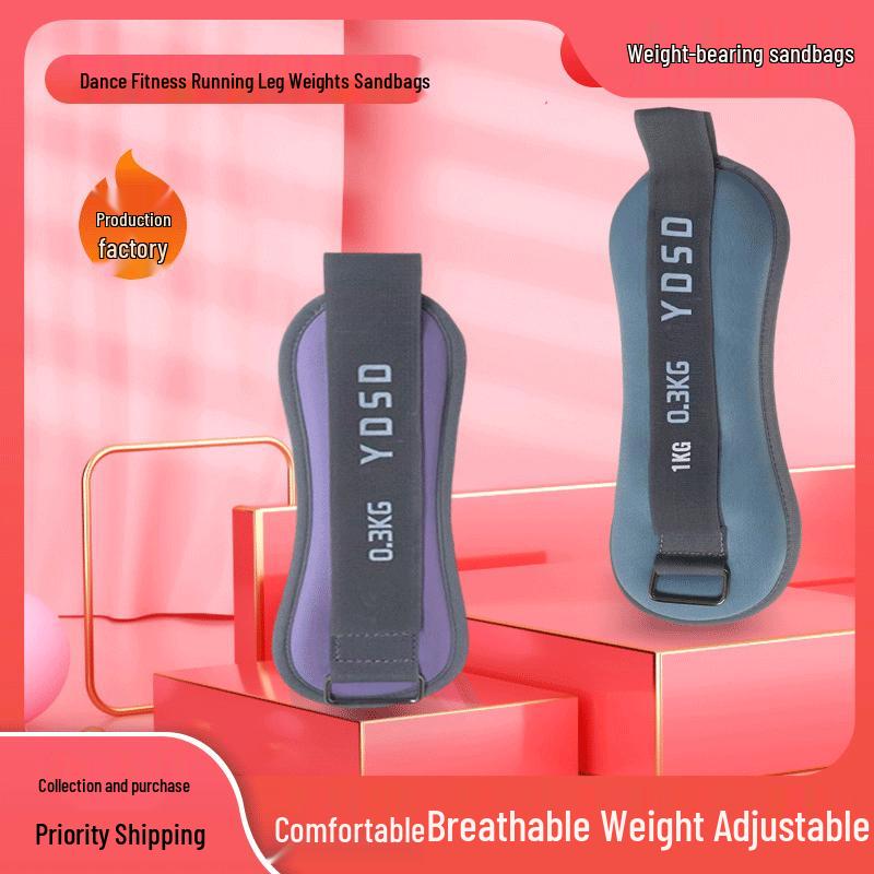 

Регулируемые утяжелители для лодыжек и запястий для бега и фитнес-тренировок 0.3kg x 2 Universal фиолетовый