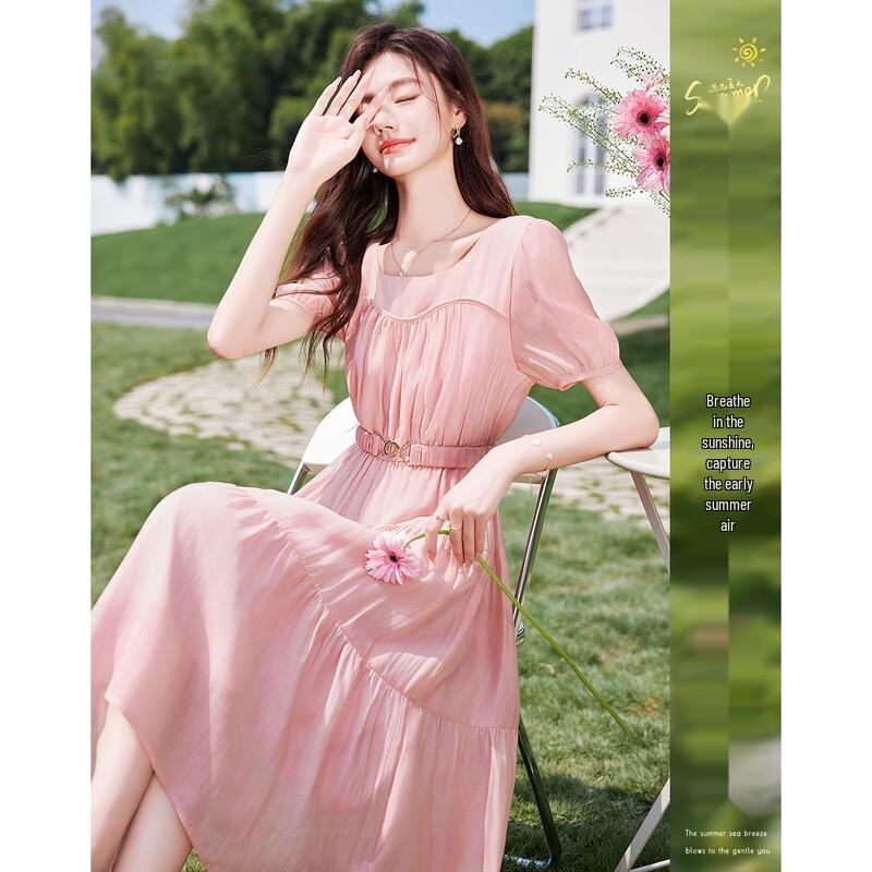 Nian Hua Women's Elegant Short-Sleeve Midi Dress