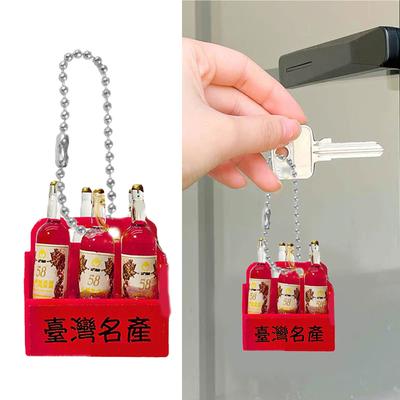 Chaveiro de Garrafa de Licor Taiwanês em Miniatura Amuleto de Metal de Liga Para Decoração de Bolsa, Carro e Coleção de Lembranças Culturais