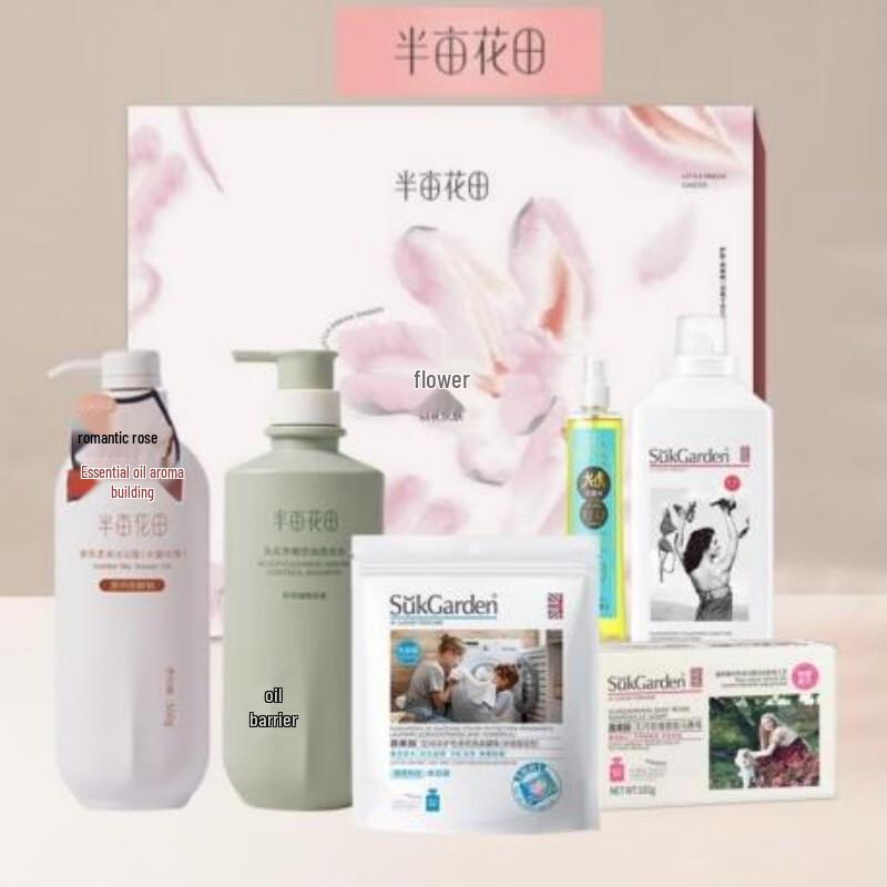 Little Dream Garden Cooling Hair Care Six-Piece Gift Set