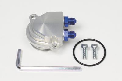 SP TAKEGAWA Oil Cooler Unit Type 2 for Slim L