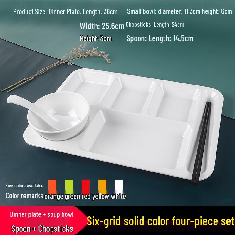 SMVP Melamine Sectioned Meal Tray