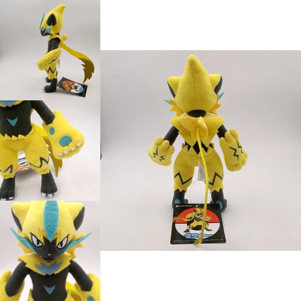 25cm Yellow Zeraora Electric Series Divine Beast Plush Doll Toy Perfect Companion For Hugs