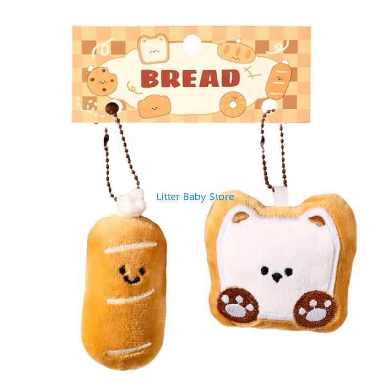 N80C 2Pcs Cartoon Bread Shaped Plush Stuffed Toy With Keychain Lover Gift
