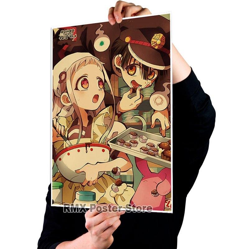 

Аниме унитаз Ханако Кун плакаты белая бумага с покрытием картины для домашнего декора настенные наклейки украшение комнаты фреска 30x21cm