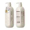Asaka Japan Kaya Amino Acid Hair Conditioner