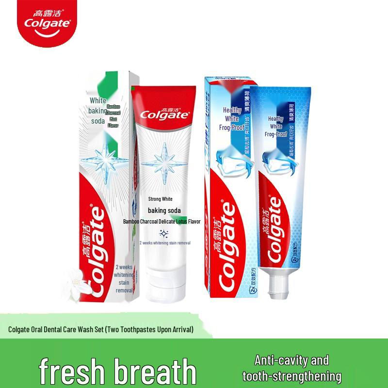

Colgate Whitening & Anti-Cavity Toothpaste Set