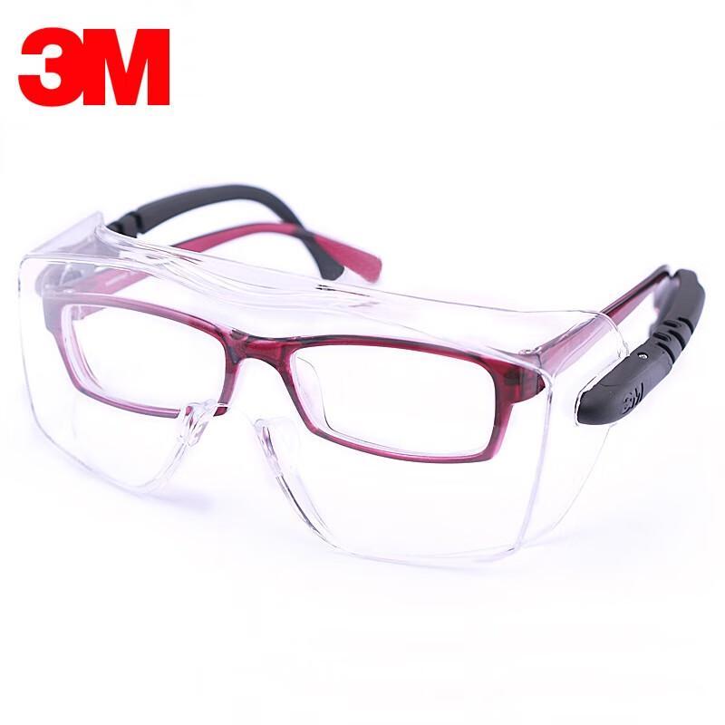 3M 12308 Anti-Impact Safety Glasses 1