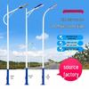 6m LED Street Lamp: Single & Double Arm Options for City & Rural Lighting