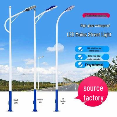 6m LED Street Lamp: Single & Double Arm Options for City & Rural Lighting