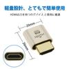 Rongdeson HDMI Dummy Plug Virtual Display 4K @ 60Hz DDC EDID Emulator Connector, Supports 1920x1080 to 4096x2160 - 12-Pack, Gold