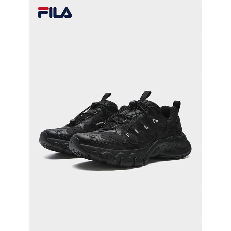 FILA Men s TRUFFLE Dad Sports & Casual Shoes 43