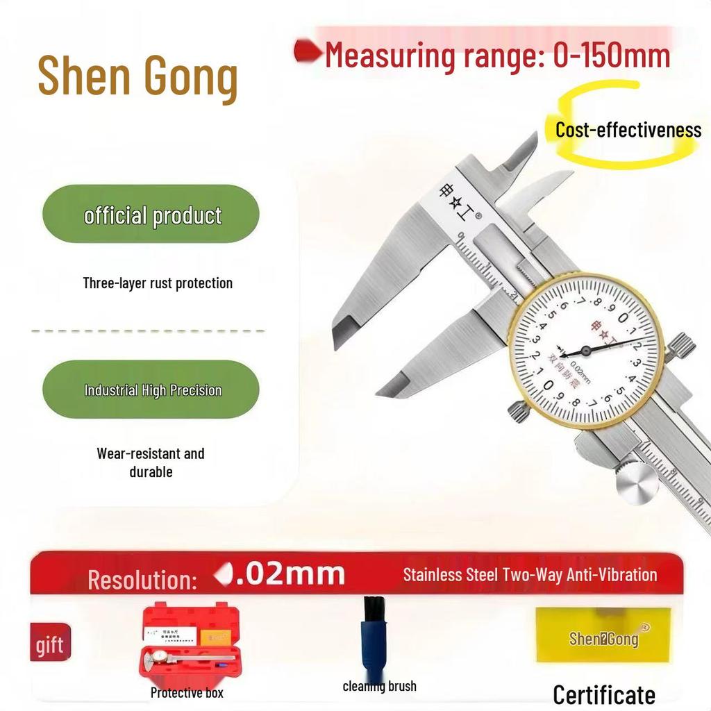 High Precision Shockproof Dial Vernier Caliper 150-300mm