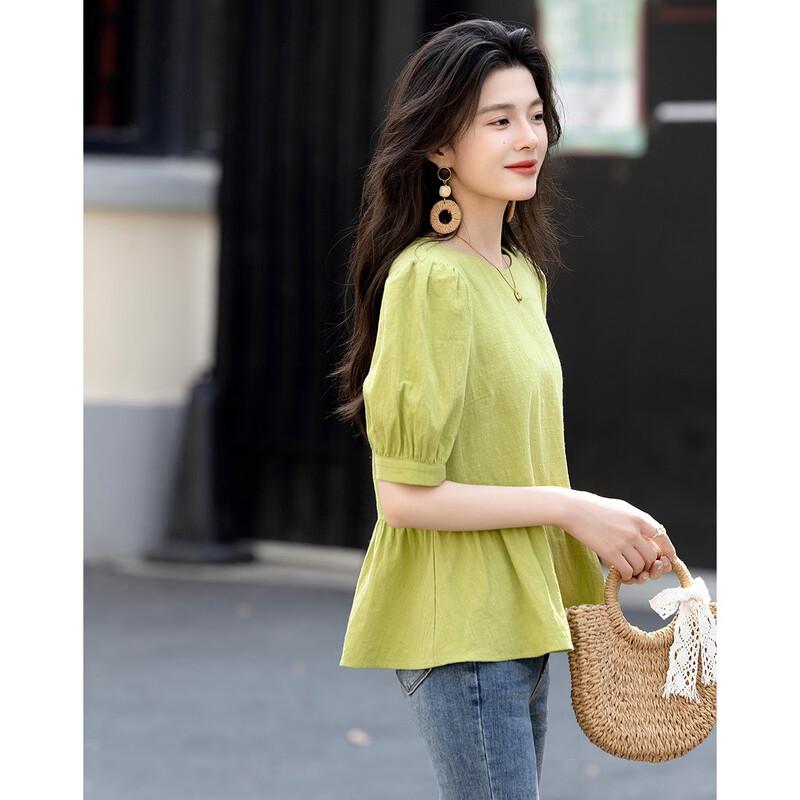 Demana Summer Puff Sleeve Cotton Blouse