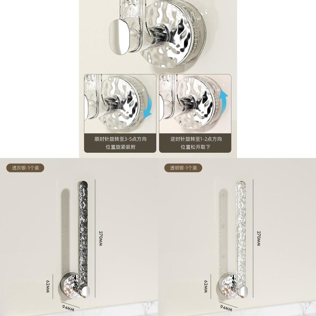 Kitchen Paper Towel Holder Wall Mount With Suction Cup For Home Organization