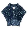 MY Fleece Shoulder Cardigan [KISS LIFE] Women's (Navy) (kml110106b)