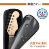 CAHAYA Guitar Cover Electric Guitar Waterproof Rain GUITAR COVER Dustproof Simple Type without Cushion Soft Case with Large Capacity Pocket Shoulder