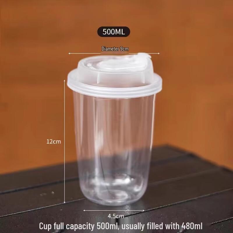 Saint Bilai 500ml Disposable U-Shaped Cold Drink Cups with Lids
