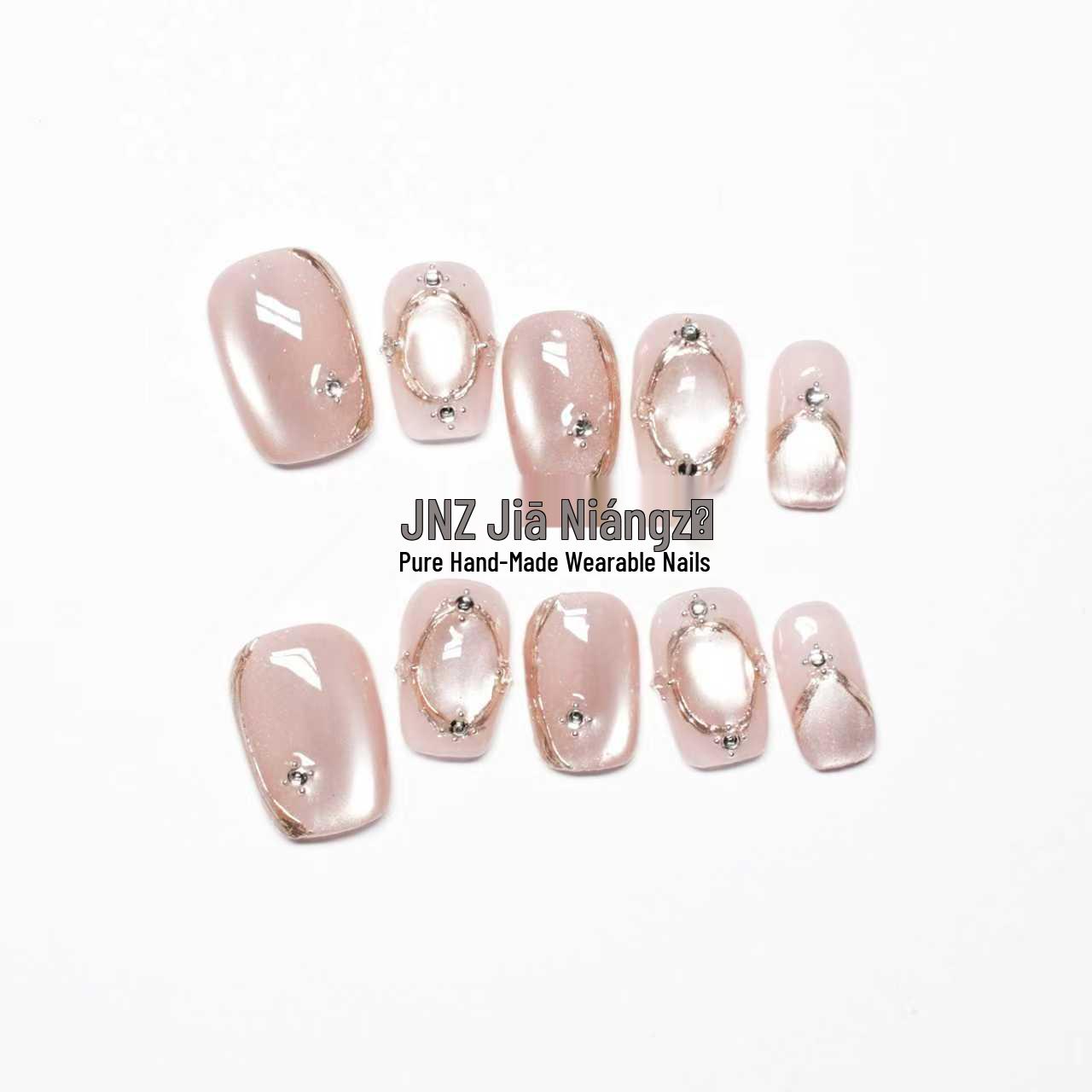 Jia Niangzi Handmade Nude Pink Cat Eye Short Nails - Spring/Summer Collection for Gentle, Whitening, Commute-Friendly Beauty 10 pieces S (includes tool kit)
