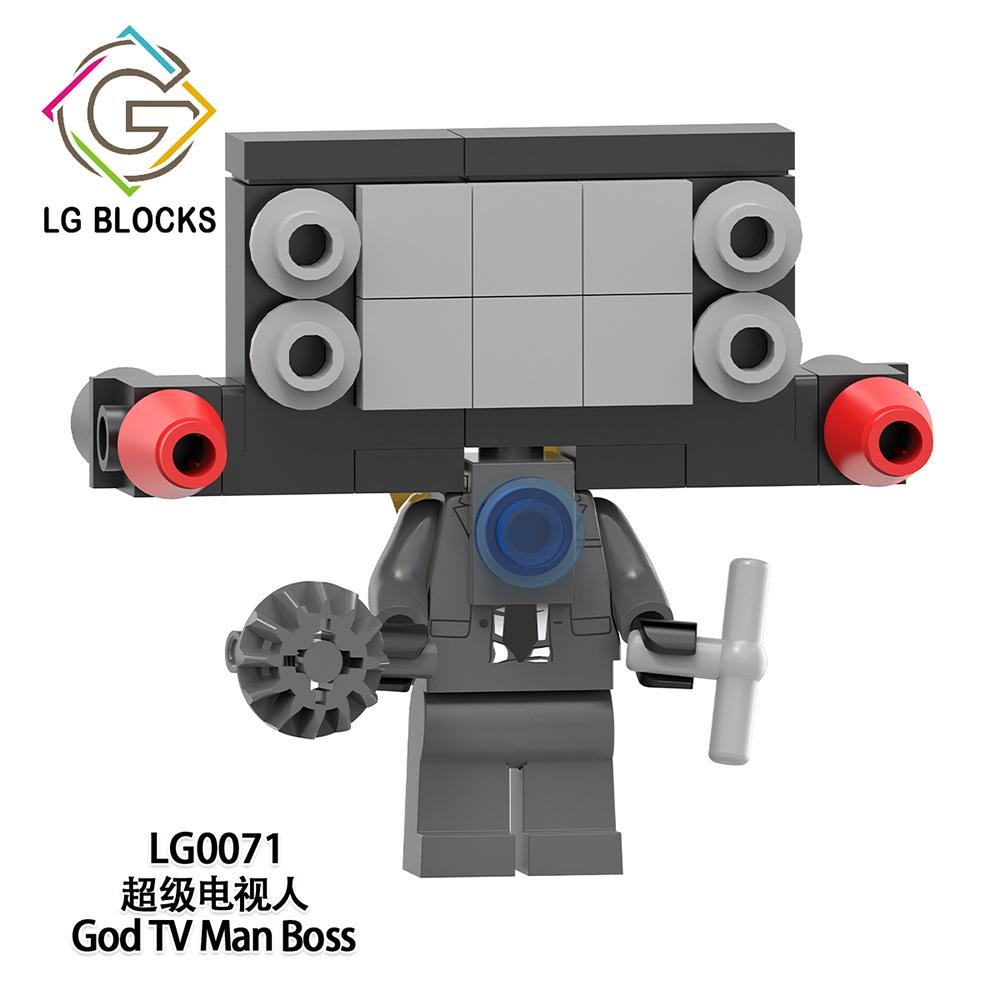 Man Skibidi Toilet Series Assembly Building Block Toy  Abs Material Promotes Cognitive Development Improves Grasping Abilitie