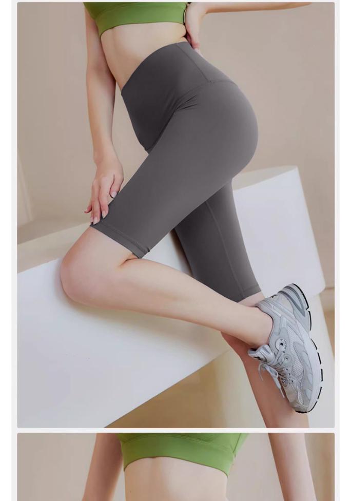 Women's High-Waist Butt-Lifting Peach Yoga Shorts, Summer Running & Cycling Capris
