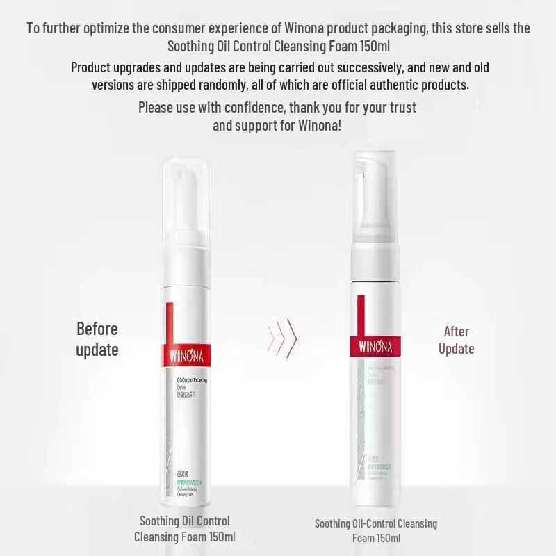 WINONA Soothing Oil Control Cleansing Foam