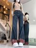 Women's Dark Blue Plaid Patchwork High-Waist Wide-Leg Jeans - Plus Size, Loose Fit, Slimming, Pear-Shaped, Autumn Style