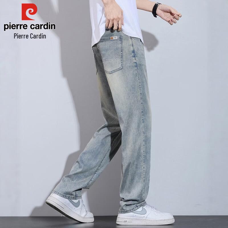 Pierre Cardin Men's Tencel Straight-Leg Jeans