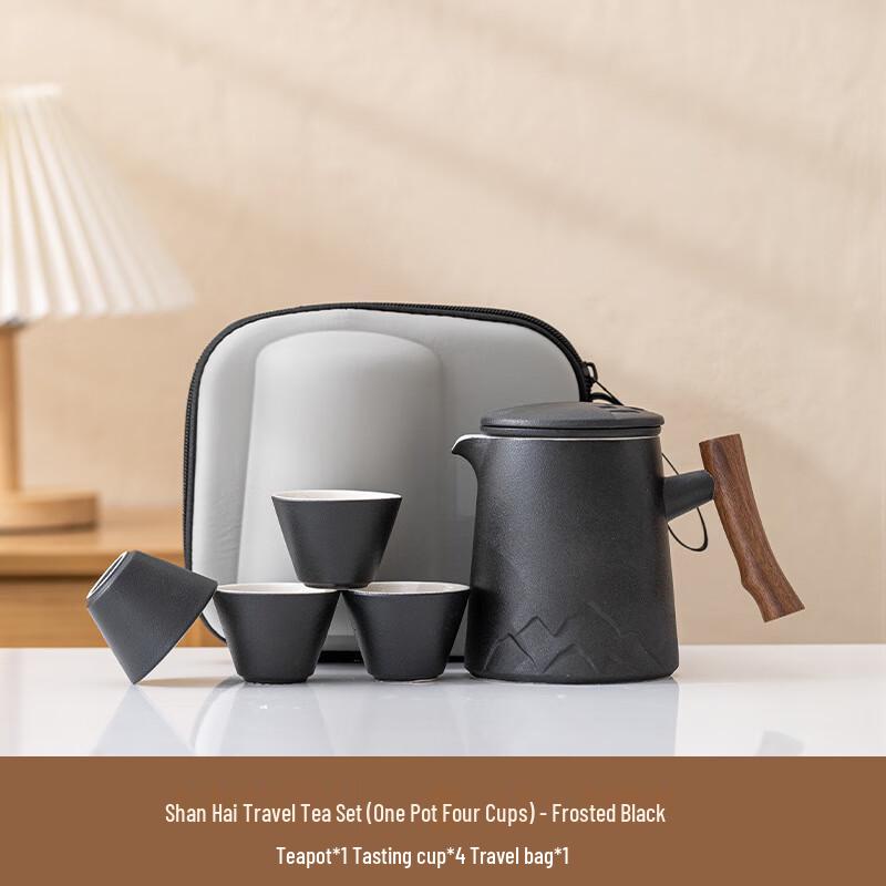 Chaxun Mountain Sea Portable Tea Set