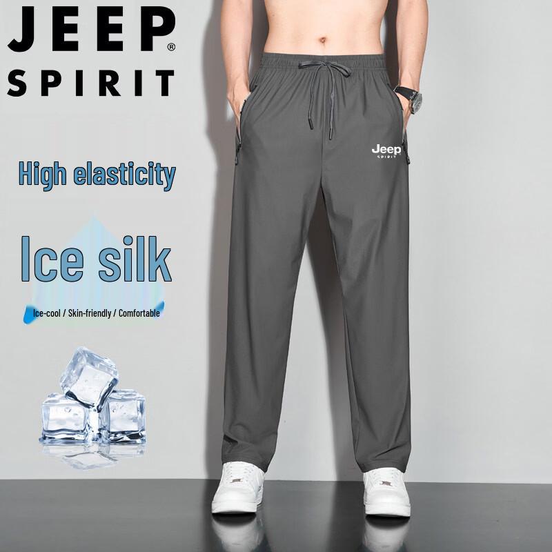 JEEP SPIRIT Men's Summer Ice Silk Quick-Dry Casual Sports Pants
