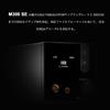 S.M.S.L M300SE D/A Converter with Bluetooth 5.0, Hi-Res Audio, Dual CS43131 DACs, and Balanced/Unbalanced Headphone Amplifiers
