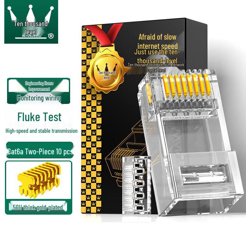 

WANJEED Professional RJ45 & RJ11 Modular Connectors