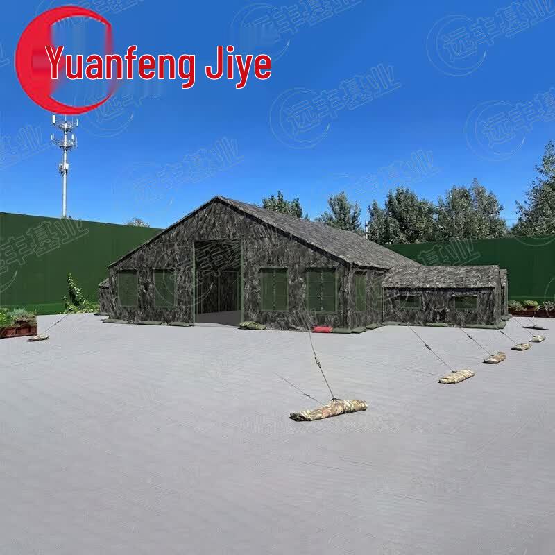 Yuanfeng Command Tent with Annexes